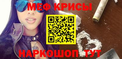 каннабис Бузулук
