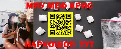каннабис Бузулук
