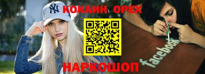 jwh Бугуруслан