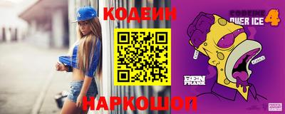 jwh Бугуруслан