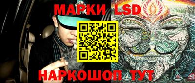 jwh Бугуруслан