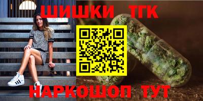 jwh Бугуруслан