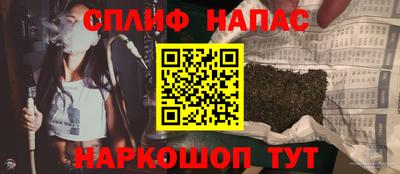 jwh Бугуруслан