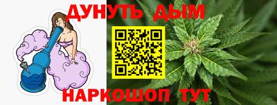 jwh Бугуруслан