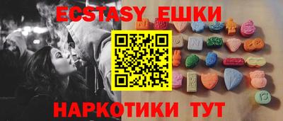 jwh Бугуруслан