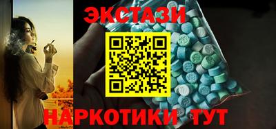 jwh Бугуруслан