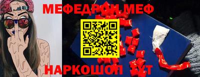 jwh Бугуруслан